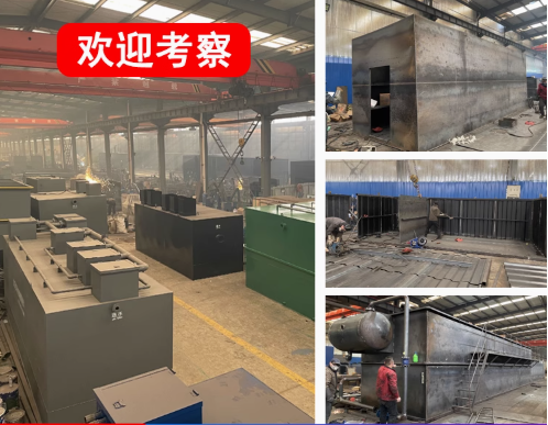 南沙嘉源通环保：专注污水治理，定制化设备解决全场景需求