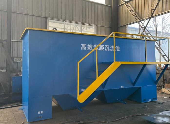 南沙斜管式沉淀池